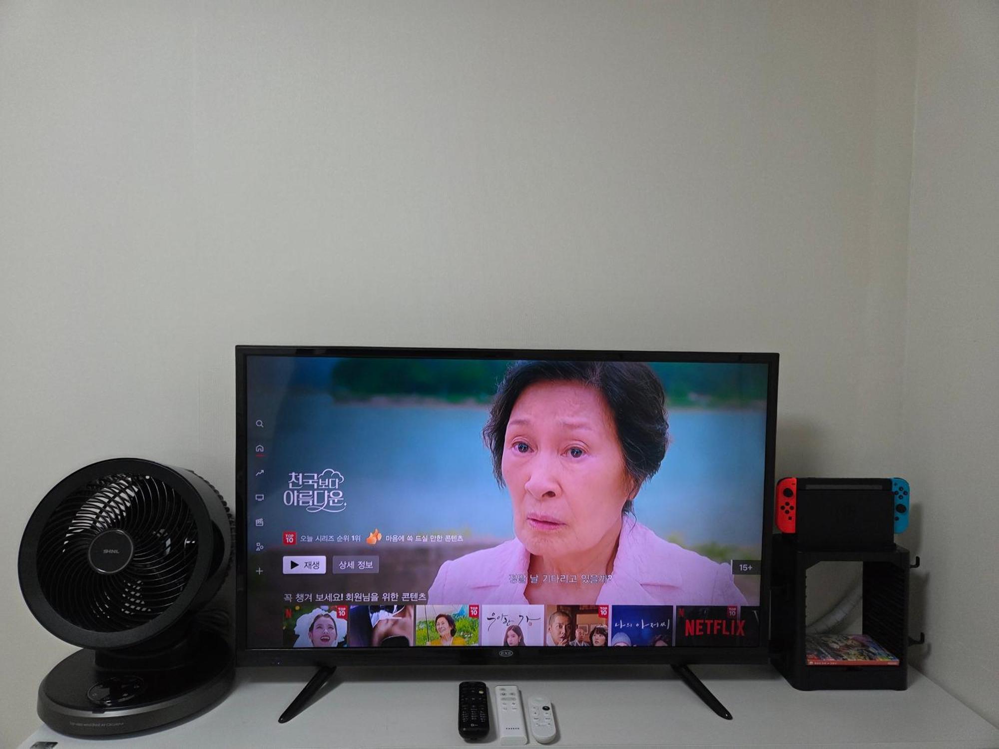 Jw'S Bukhansan Healing Stay I Seul Zewnętrze zdjęcie